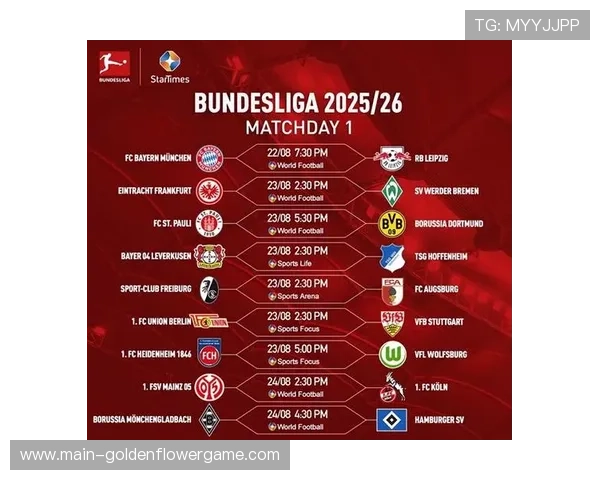 拜仁补时连入两球3-1绝杀圣保利，继续领跑德甲积分榜