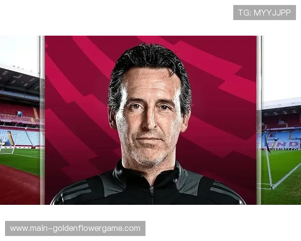 战术复盘：维拉高位防线如何限制曼联反击，埃梅里战术完胜