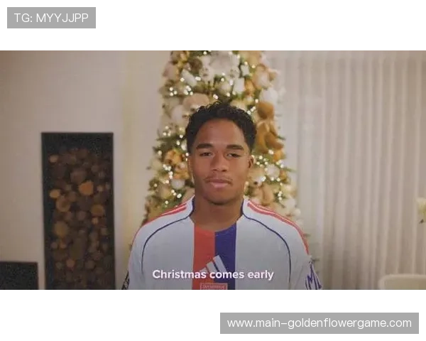 恩德里克社媒宣布启程，以租借形式正式加盟里昂