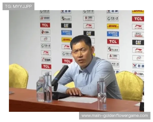 北控更衣室问题频发，张庆鹏与球员关系紧张