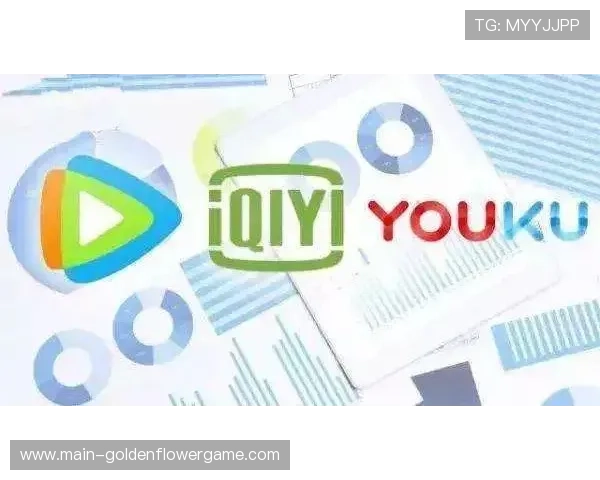 “赛事转播权竞争加剧，流媒体平台布局篮球市场”