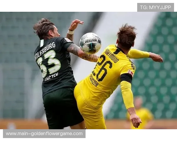 多特蒙德高压逼抢见效，半场奠定胜局模式成熟